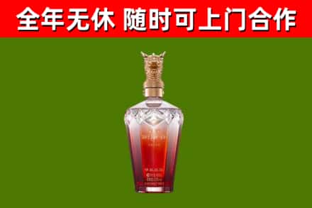 新乐市回收剑南春价格