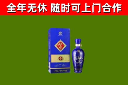 新乐市烟酒回收杜康.jpg